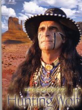 The Spirit of Hunting Wolf